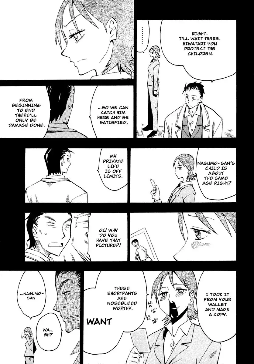 Wakusei no Samidare Chapter 25 20